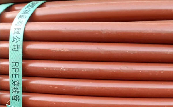 rpe聚乙烯阻燃南木林穿线管 rpe聚乙烯阻燃南木林穿线管