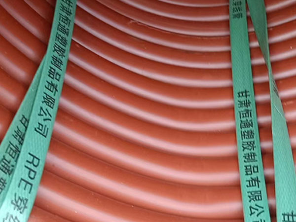 rpe南木林穿线管运用特性 rpe南木林穿线管运用特性